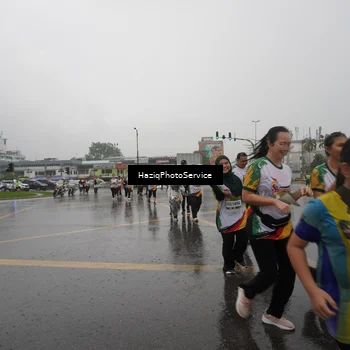 Runner Photo 7738641