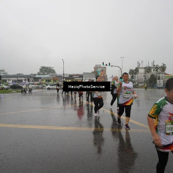 Runner Photo 7738711