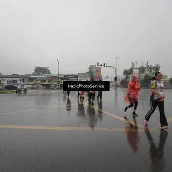 Runner Photo 7738744