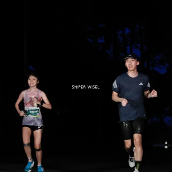 Runner Photo 7739323