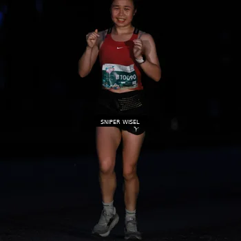 Runner Photo 7740080