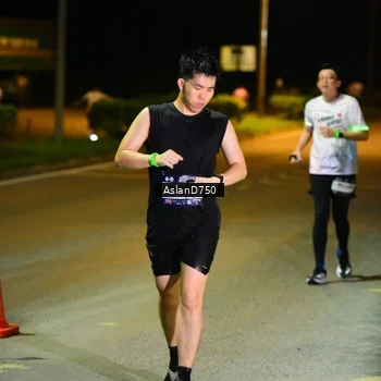 Runner Photo 7740662