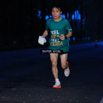 Runner Photo 7740737