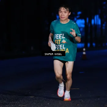Runner Photo 7740757