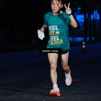 Runner Photo 7740766