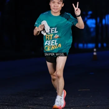 Runner Photo 7740779