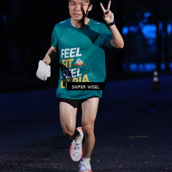 Runner Photo 7740805