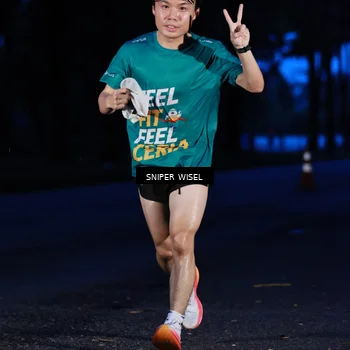 Runner Photo 7740808