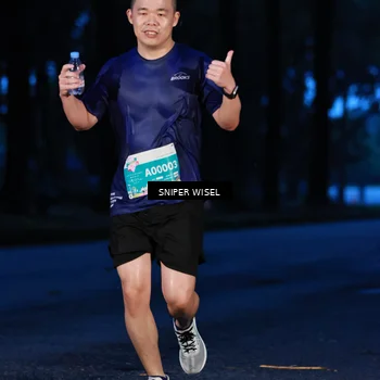 Runner Photo 7741420
