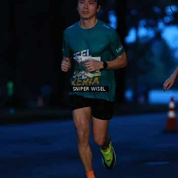 Runner Photo 7741674