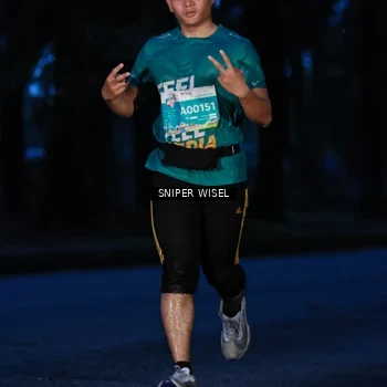 Runner Photo 7741781