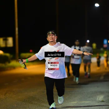 Runner Photo 7742020