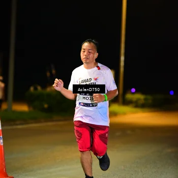 Runner Photo 7742175