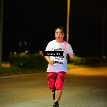 Runner Photo 7742255