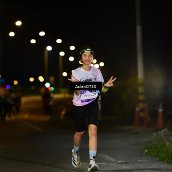 Runner Photo 7742257