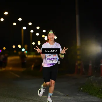 Runner Photo 7742302