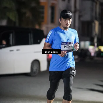 Runner Photo 7742760