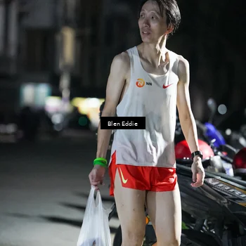 Runner Photo 7743059