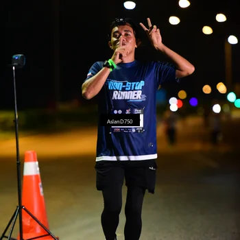 Runner Photo 7743072