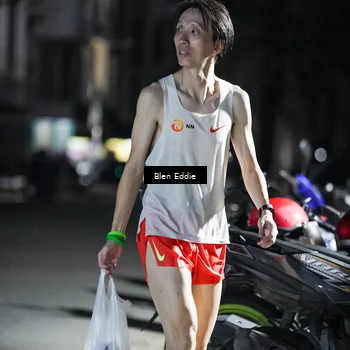 Runner Photo 7743134