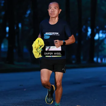 Runner Photo 7743336