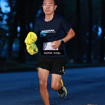 Runner Photo 7743342