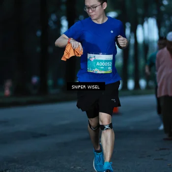 Runner Photo 7743510