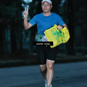 Runner Photo 7743568