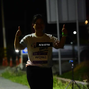 Runner Photo 7743572