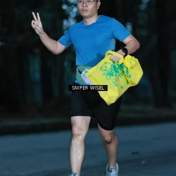 Runner Photo 7743636
