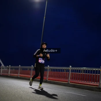 Runner Photo 774388