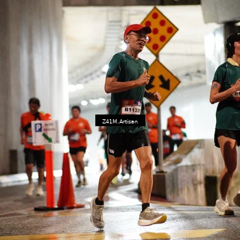 Runner Photo 7743991