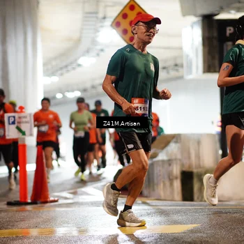 Runner Photo 7744199