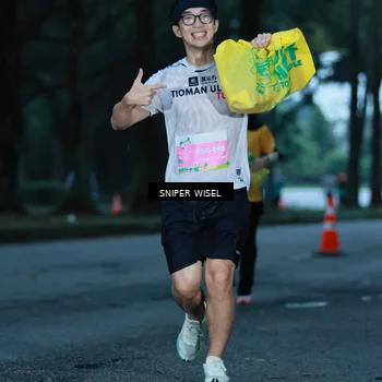 Runner Photo 7745589