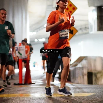 Runner Photo 7747150