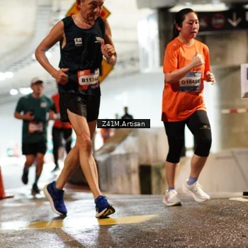 Runner Photo 7747828