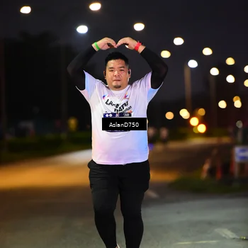 Runner Photo 7752040