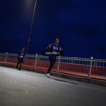 Runner Photo 775319