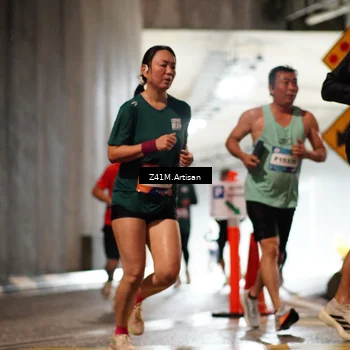Runner Photo 7756062