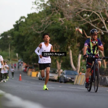 Runner Photo 7756381
