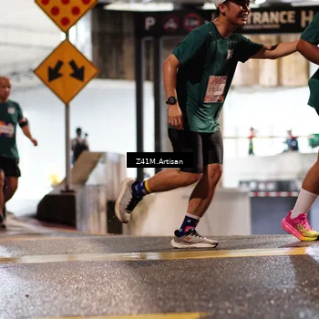 Runner Photo 7756501