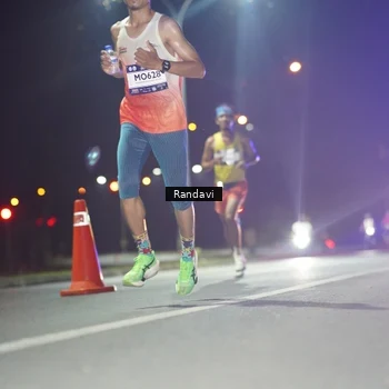 Runner Photo 7757156
