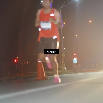 Runner Photo 7757229