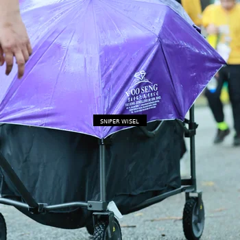 Runner Photo 7757283
