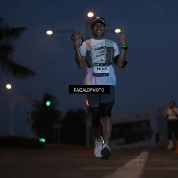 Runner Photo 7758147