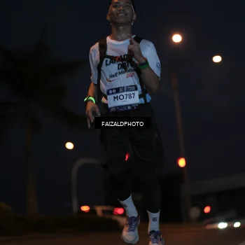 Runner Photo 7759639