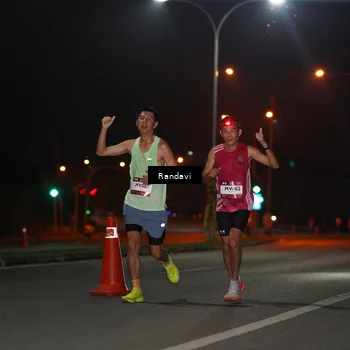 Runner Photo 7759753
