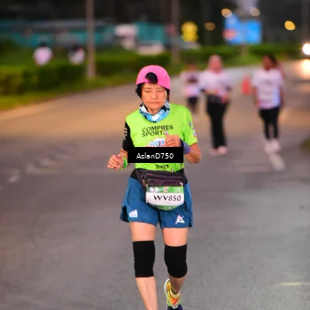 Runner Photo 7760828