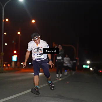 Runner Photo 7760855