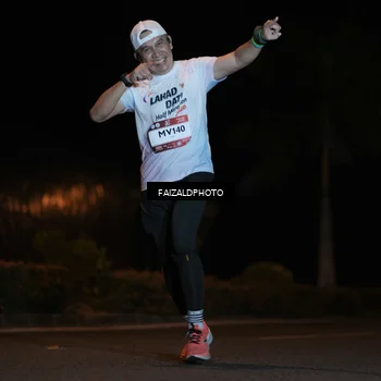 Runner Photo 7762154